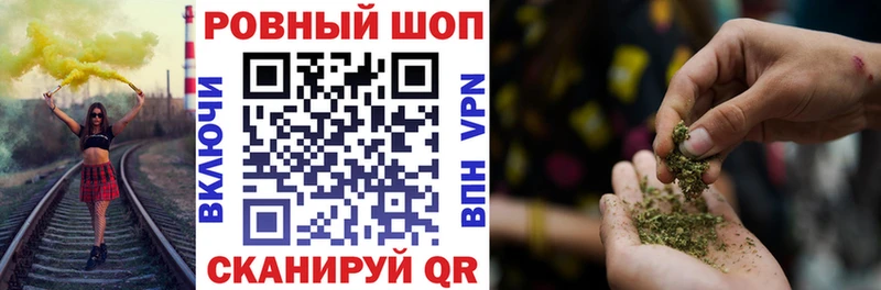 Бошки Шишки Алзамай
