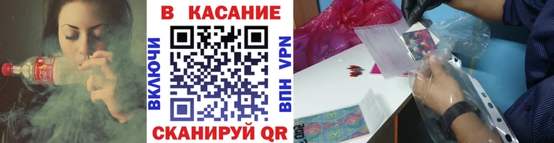 Наркошоп Алзамай Cocaine  АМФ  Меф 