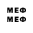 Метадон methadone PixelMastersCE