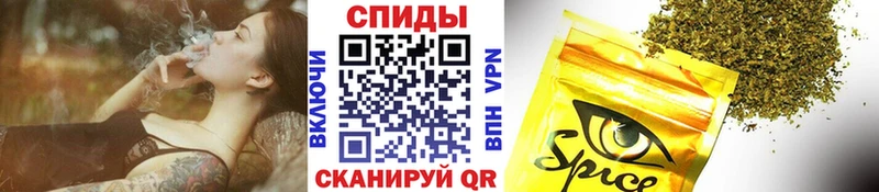 БУТИРАТ буратино  Алзамай 