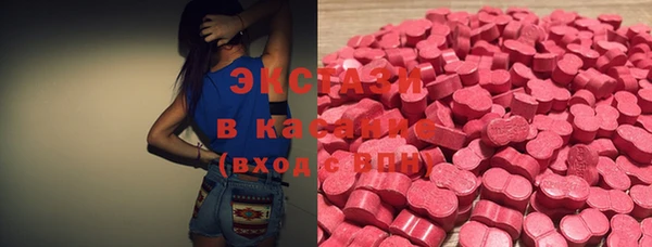 COCAINE Алексеевка