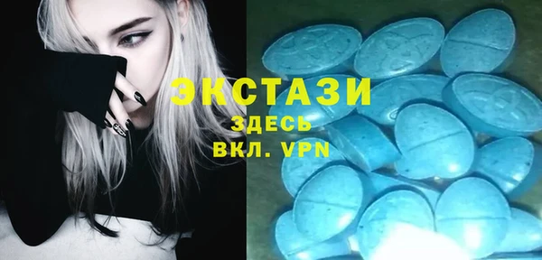 круглые Алзамай
