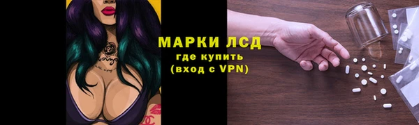 круглые Алзамай