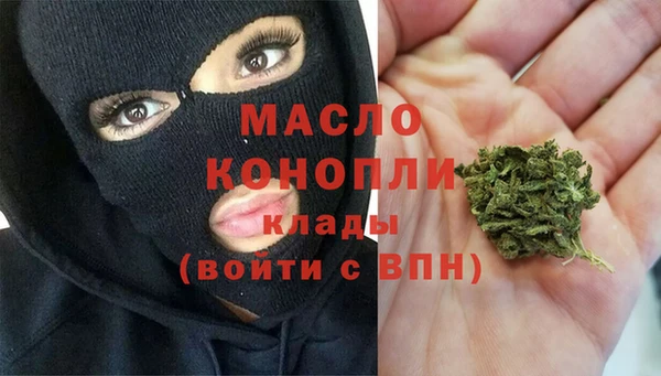 ALPHA PVP Абаза