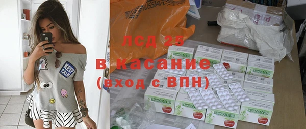 круглые Алзамай